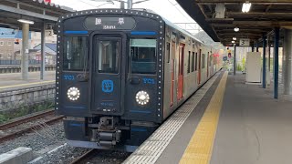 【4K】長崎本線 YC1系1103+1205+205 普通諫早行き 終着諫早駅到着