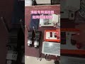 6#joystick #functions #weightlifting12-24V #hydraulic #valve Truck #Crane remote control