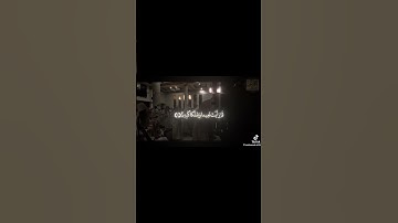 القارى : محمد اللحيدان || سوره : الإنسان || #قران_كريم #اكسبلور
