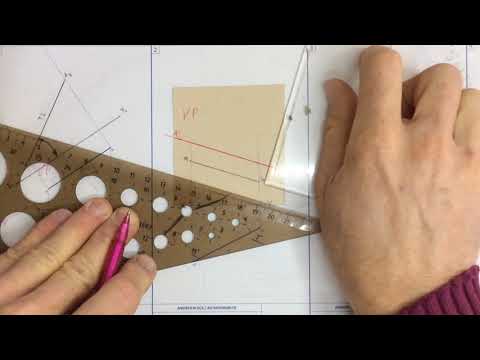 Video: How To Pass Descriptive Geometry