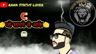 New latest Rajput status for shayri and like me subscribe me my channel name Rana status lover screenshot 5