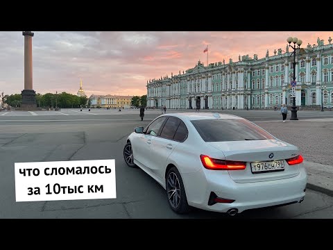 Бейне: BMW 328i қанша литр мұнай алады?