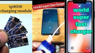 world super fast charger #technicalchahal1m