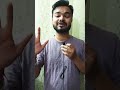 PMYAG  में: अब सिर्फ 12,000 रुपये ही नहीं, मिलेंगे 90 दिन की मजदूरी भी! #shorts  #pmay #viralvideo