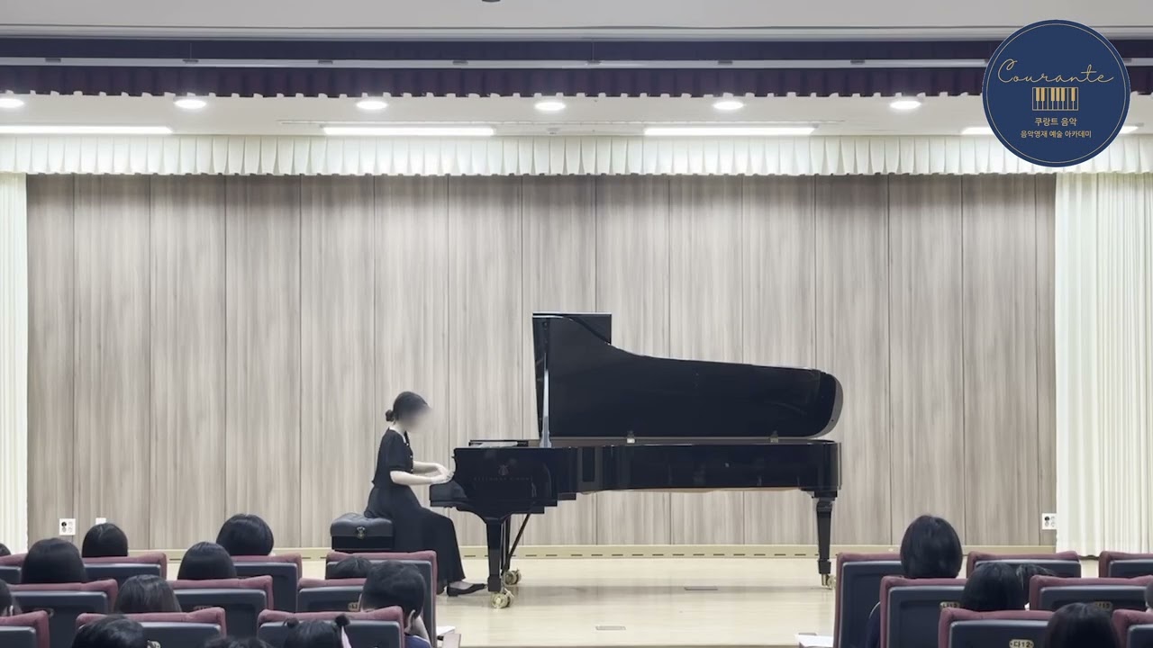 [광주예중 향상음악회] Chopin – Scherzo No.1 in B minor, Op.20 | Courante Performance Portfolio