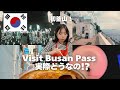 【釜山,韓国】ビジット釜山パスを使って観光！48 時間でどれだけお得になる？釜山散策パート1