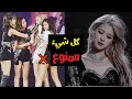 10 أشياء لا تستطيع بلاكبينك القيام بها بسبب الشركة 10 أشياء لا تستطيع بلاكبينك القيام بها بسبب الشركة