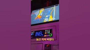 Thumbnail of Lover-EVE (일반인)