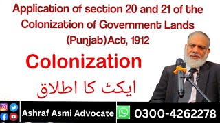 Application of section 20 and 21 of the Colonization of Government Lands (Punjab)Act, 1912