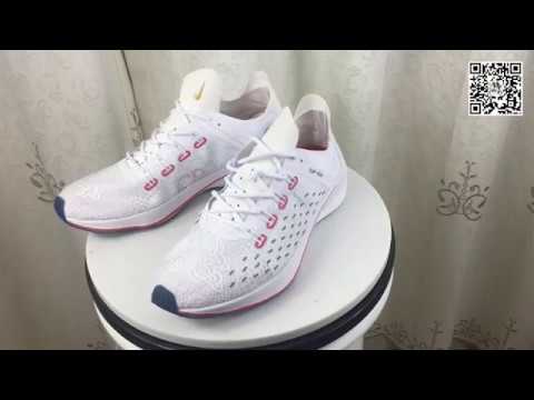 Nike EXP X14 CR7 Cristiano Ronaldo BV0076 YouTube