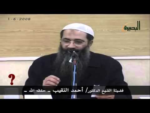 حكم أخذ الإجازة للنساء من الشيخ