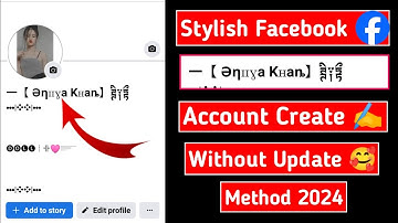 how to make stylish facebook account name  || 2024 without Update  || create account |2024
