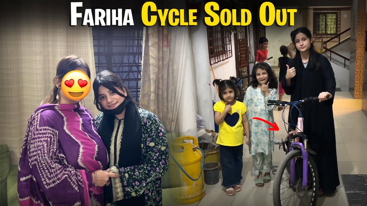 Momina mother first time in my vlog❤️| Akhir Fariha ki cycle kisne buy kari🫣