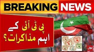 PTI Backdoor Talks With Political Parties? | Chairman PTI Big Statement | Breaking News