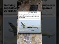 Islamabad Drone Attack Pakistan Me Blast, Fighter Jets Alert 😳#defencenews #Pakistan #Shorts #news