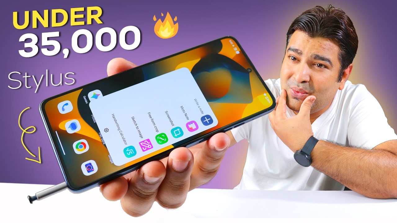 A Solid Motorola Stylus Phone Under 35000🔥Best For Gaming, Multimedia and Cameras
