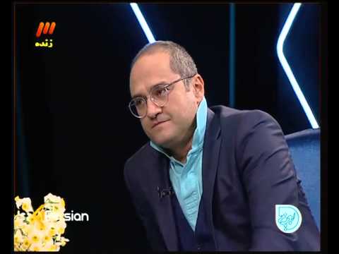 بعضی ها گفتگو با رامبد جوان