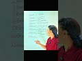 English Quantifiers  | #englishlearning #education #english #englishgrammar
