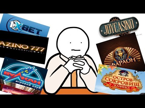 Обзоры лучших игровых клубов Не настоящая игра в казино