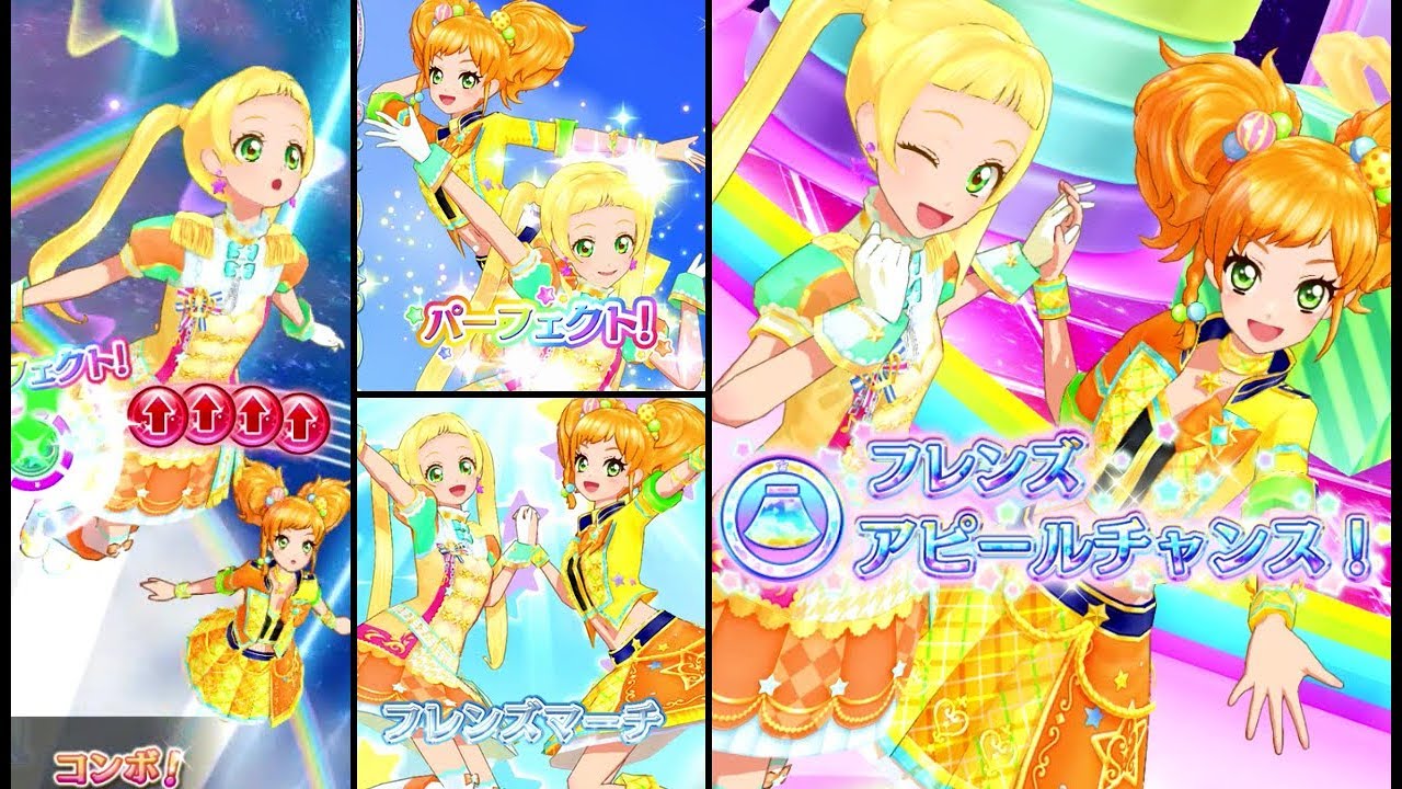 アイカツフレンズ！日向エマ&二階堂ゆずでMUSIC of DREAM