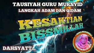 KESAKTIAN BISSMILLAH.. Penuh ilmu