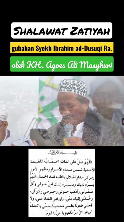 Shalawat Zatiyah gubahan Syekh Ibrahim ad-Dusuqi Ra. 🤍💛💚