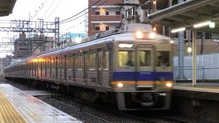 【南海異種併結】南海高野線 6300系 6302F + 6000系 6913F 三国ヶ丘駅 通過