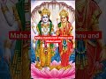 #vishnu #viral #vishnubhajan #bhajan #bankebihari