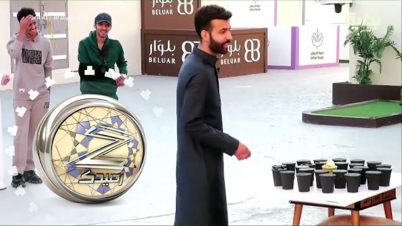 فعالية شيخ القرية : محمد اليابسي بين الأحكام والطلبات! | #زد_رصيدك30