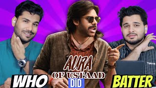 Aura Of Ustaad Lyrical Reaction | Ustaad Bhagat Singh | Pawan Kalyan | DSP | Harish Shankar 🔥