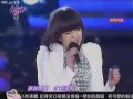 20071231 Angela張韶涵 我戀愛了 親愛的那不是愛情 不想懂得 台中跨年晚會 20071231 Angela張韶涵 我戀愛了 親愛的那不是愛情 不想懂得 台中跨年晚會