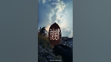 تلاوه تريح الاعصاب وتهدا النفس