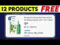 New Loot Offer Today | 12 Free Products | Free Sample Today | Smytten Free | Free Product Today