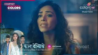 Tere Ishq Mein Ghayal SERIAL UPDATE : Arman Ka Khoon Mil Jayega Parasmani Ko, Hoga Sikandar Ka THE E