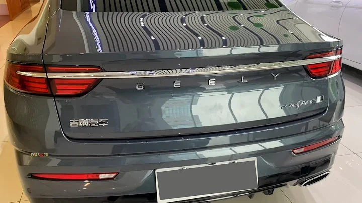 New 2023 Geely Preface in-depth Walkaround - DayDayNews