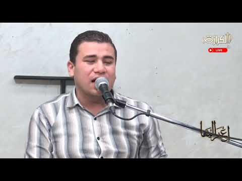 قناة الكرازة ترنيمة لما تيجي يا الهنا المرنم بيتر نادي