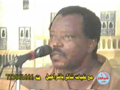 كرامه مرسال ياساري الليله لماذا سريت طرب حضرمي