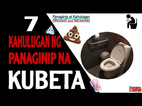 Video: Ano ang ibig sabihin ng 10 rough sa toilet?