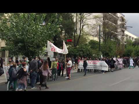 Δίκη για τη δολοφονία Ζακ Κωστόπουλου: Συγκέντρωση μπροστά από το Εφετείο