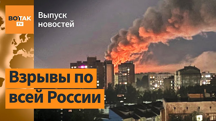 ‼️Превентивный удар по Западу: к чему готовится Кремль? Россиян заставят экономить / Выпуск новостей
