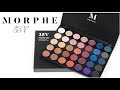 Morphe 35V Stunning Vibes Eyeshadow Palette | SWATCHES