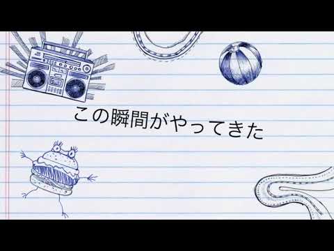 北九州の若者　体育祭、応援団、青春　そして兄弟の絆