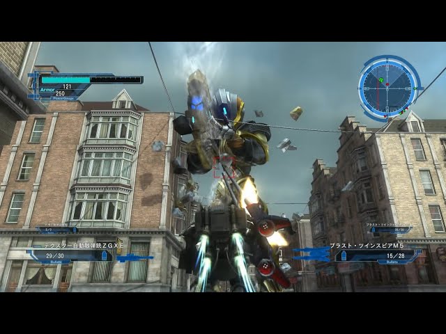 BREED  エイリアン VS 地球防衛軍 ブリード ～エイリアンvs地球防衛軍～ 日本語版［PC］ - 4Gamer