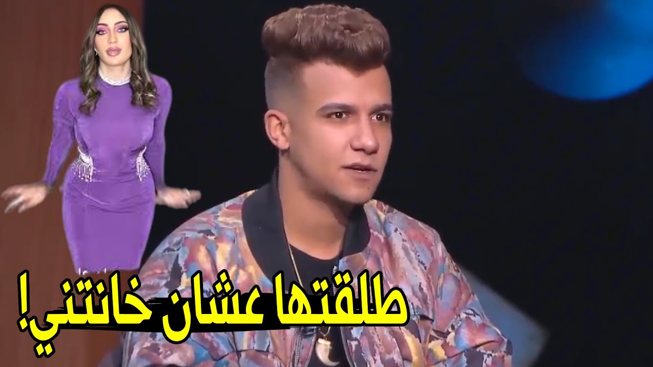 مكنتش اتخيل ان جهاد تخوني مع اقرب صاحب ليا 😱 | عصام صاصا يفضح جهاد حسن بعد طلاقه لها