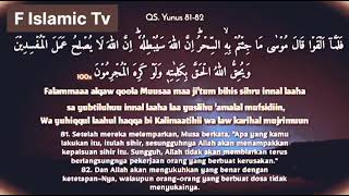 Surat Yunus Slow Recitation 81-82