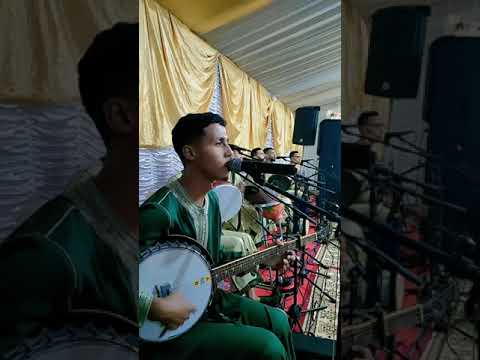 مجموعة إيموريكن أغنية هوارية لمجموعة أودادن Imourign Agadir Shortvideo Reels Music