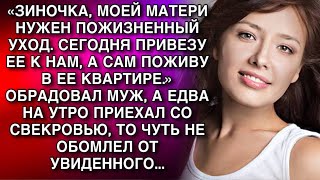 : ,     .     ,      Ż...