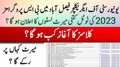 How many Merit Lists will be Announced in UAF for BS Admissions 2023?|Expected Merit of UAF 2023