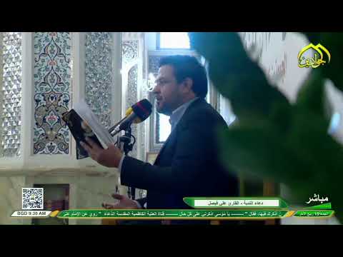 عزيز علي ان ارى الخلق ولا ترى