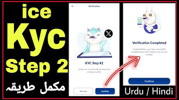 ice kyc step2 complete process